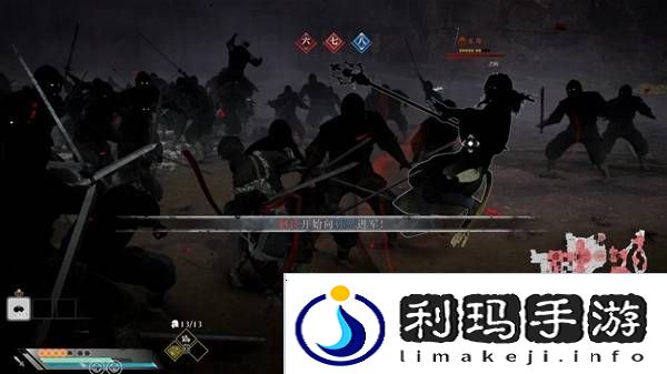 真三国无双起源逆天改命合集    所有逆天改命IF线全流程图片38