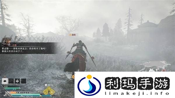 真三国无双起源逆天改命合集    所有逆天改命IF线全流程图片20