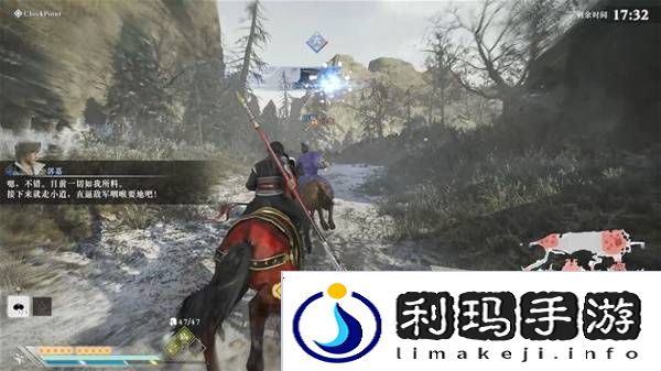 真三国无双起源结局有几个  曹操