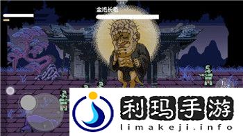 战国无双2终极武器获得方法详解及攻略技巧分享