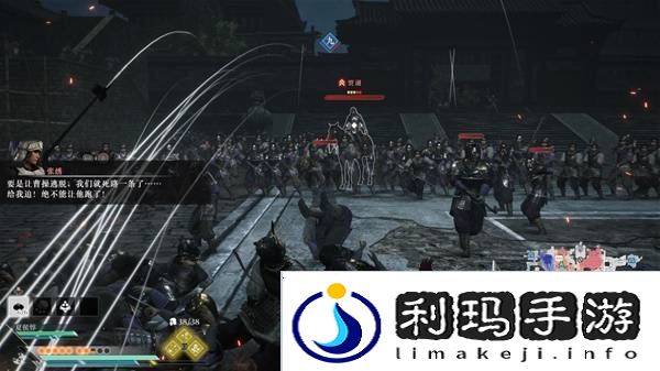 真三国无双起源逆天改命合集    所有逆天改命IF线全流程图片6