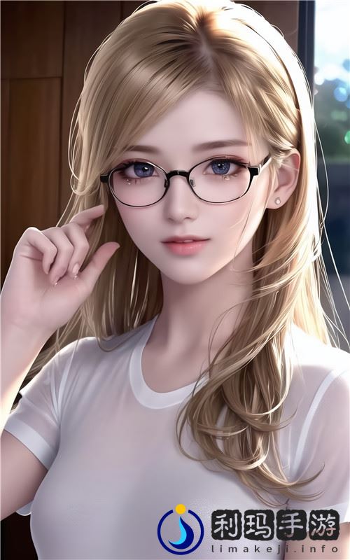 少女たちよ在线播放电视剧，探索这部剧的魅力与精彩内容