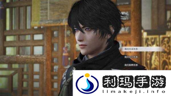 真三国无双起源全章节攻略大全 所有武将情谊+IF线流程总汇图片77