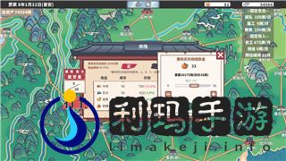 如何巧妙突破难关