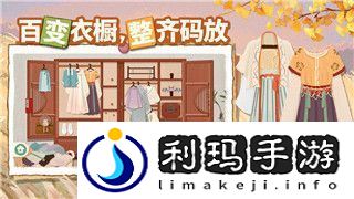 遗迹灰烬重生闪光棒位置在哪