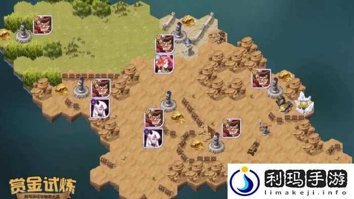 剑与远征戈尔顿赏金试炼怎么打