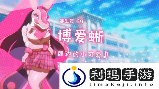本站