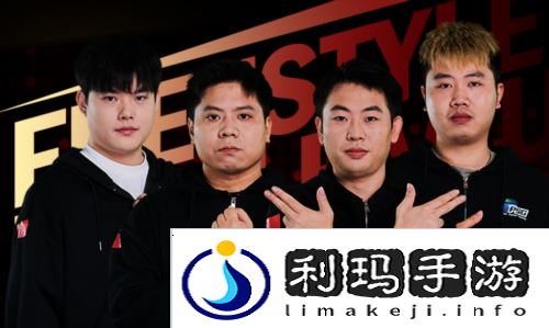 街头篮球4