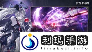 《冰原守卫者》11.15最新礼包码 11月15日礼包码分享！