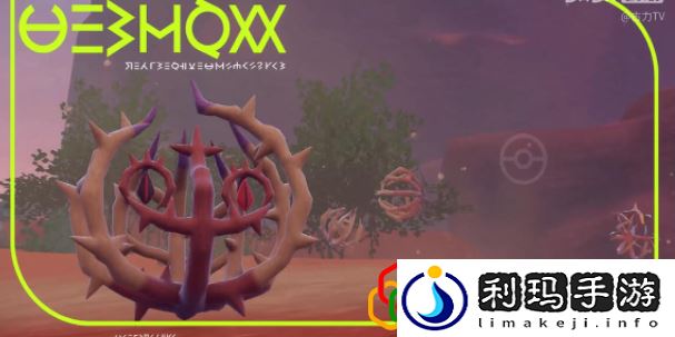 宝可梦朱紫怖纳噬草最强配招推荐(怖纳噬草进化方法详解)_1