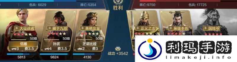 世界启元孙武、达尔文来袭
