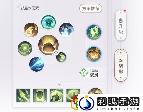 天谕手游灵珑pvp该怎么打