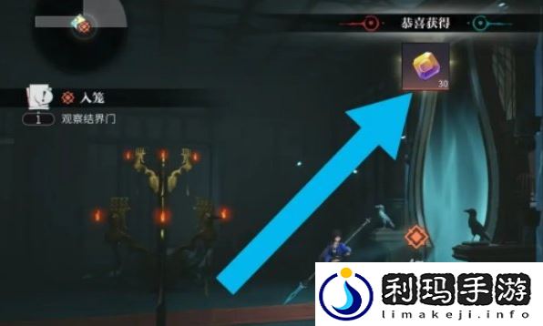 【角色培养】归龙潮怎么进入龙域