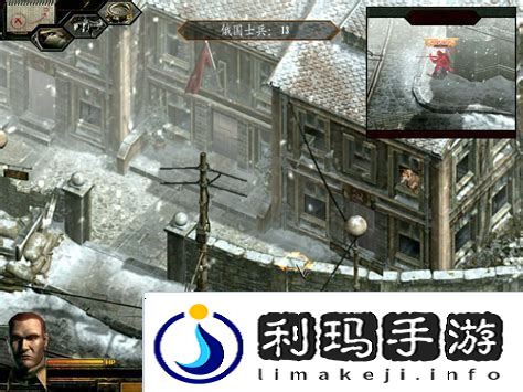 盟军敢死队3小镇