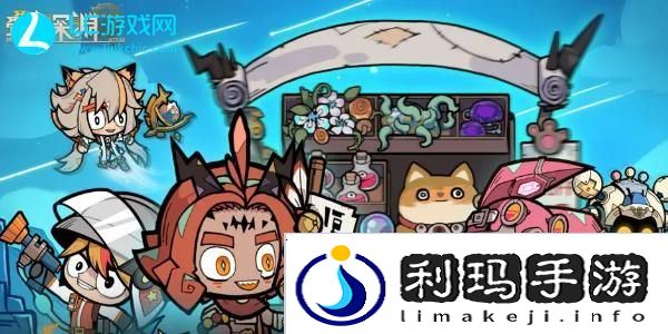 叠入深渊人物培养