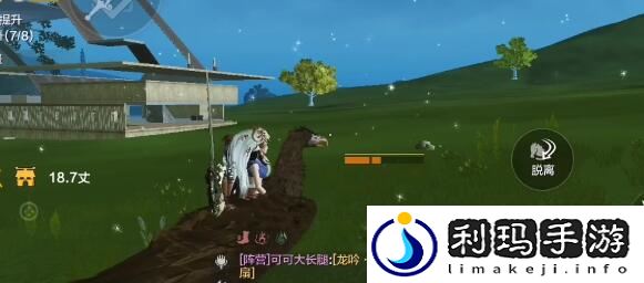 妄想山海斧子怎么玩