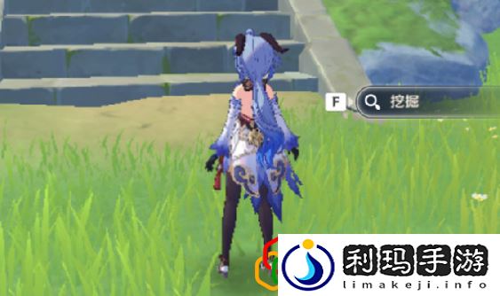 原神天遒宝迹任务怎么做