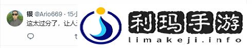 本站