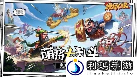 漫战无双亲测有效兑换码分享