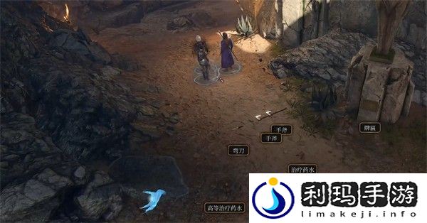 博德之门3悬液怎么获得