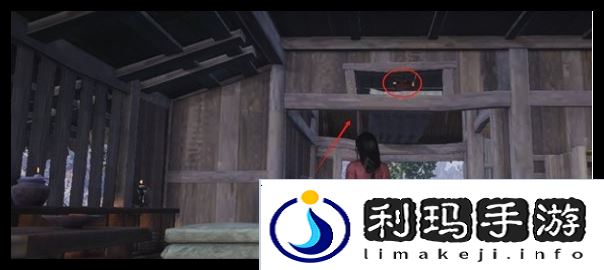 燕云十六声掌中宝全收集攻略   全地图掌中宝位置总汇图片8