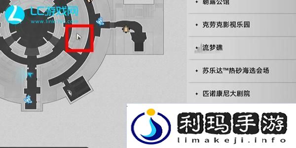 崩坏星穹铁道妄想学生社团成就怎么获得