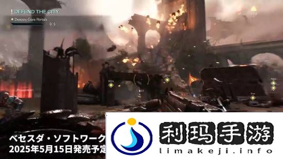 本站
