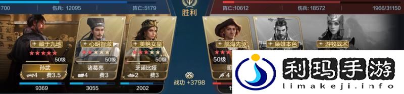 世界启元孙武、达尔文来袭