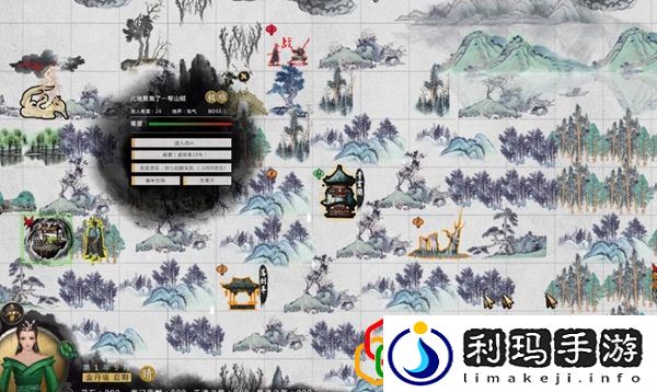 鬼谷八荒指法怎么玩