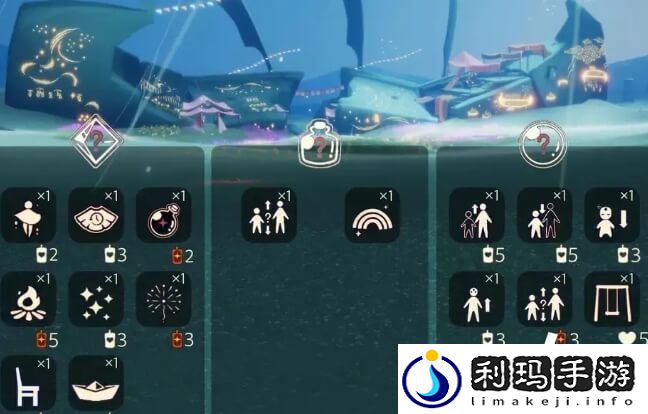 光遇体型重塑获得方法