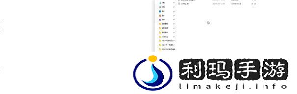 **酒馆怎么伸脖子