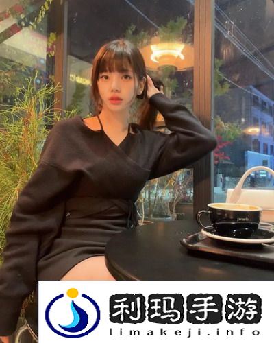《隔壁女邻居3》中文：邻里之间的微妙关系与幽默互动，生活的另一种可能性！
