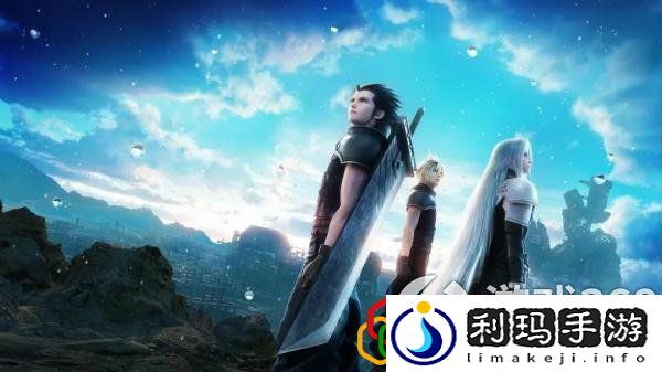 最终幻想7核心危机重聚道具怎么获得(增加能力道具获得方法)