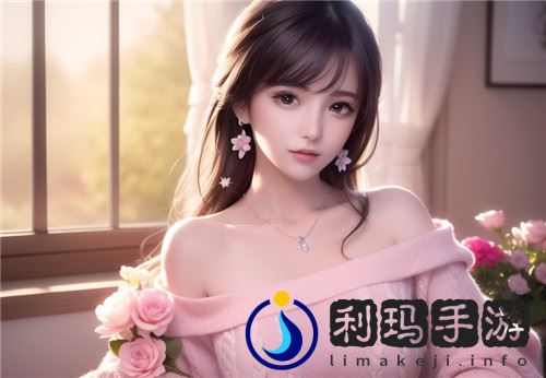 老人船上弄雨荷第十二集原文：探索新世界中的深情与转折