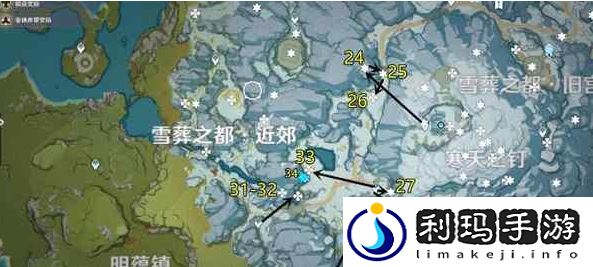 绯红玉髓详细位置图解 完成任务实用方法