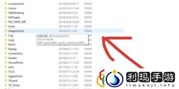 技能颜色设置方法 世界探险路线分享