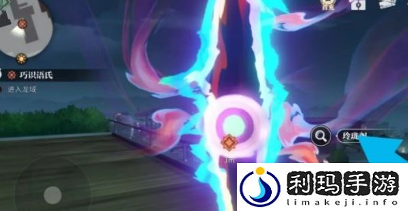 【角色培养】归龙潮怎么进入龙域