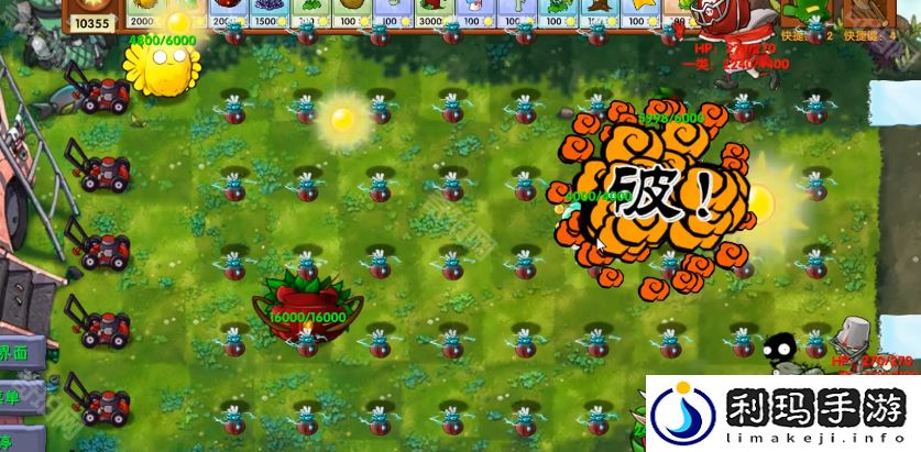 植物大战僵尸融合版新模式诸神模式怎么玩