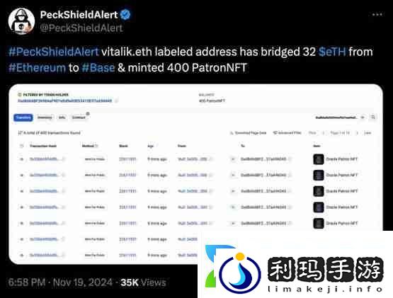 去中心化预测市场Truemarkets筹资超4百万美元!V神大手笔购买NFT