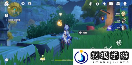 原神天遒宝迹任务怎么做