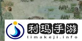 鬼谷八荒破碎的熊皮怎么拿