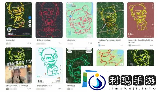 哪吒2轨迹跑风靡户外运动圈