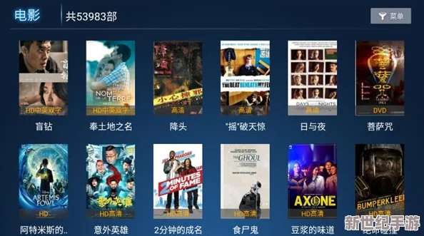 探索国产与日韩影视的魅力