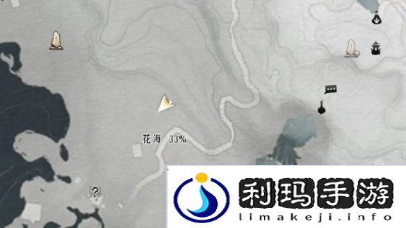 燕云十六声花下眠在哪触发  花下眠任务攻略图片3