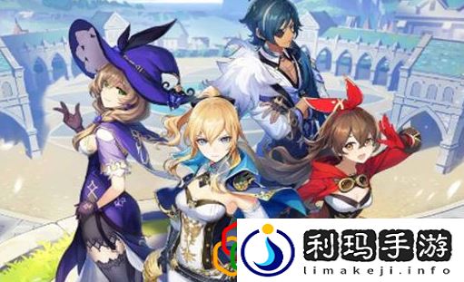 原神红色采集物有哪些