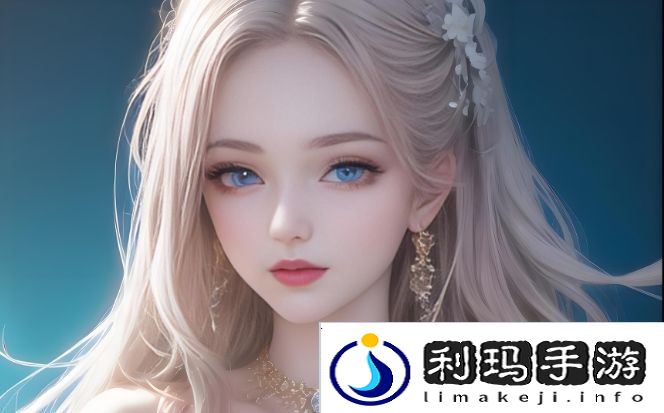 为什么“羞羞视频”如此受欢迎？看完这篇文章，你或许会有答案！