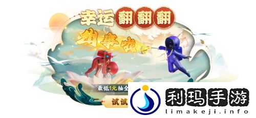 太空杀新身份加入鲨出重围！AI挑战即将升级！