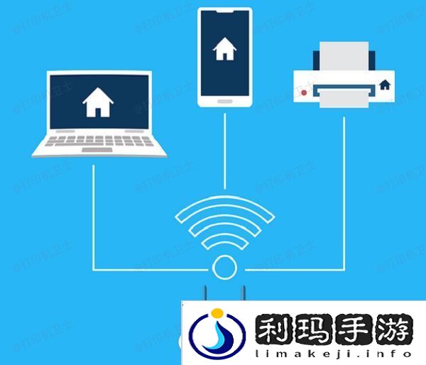ppt怎么打印