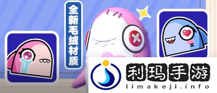 太空杀新身份加入鲨出重围！AI挑战即将升级！