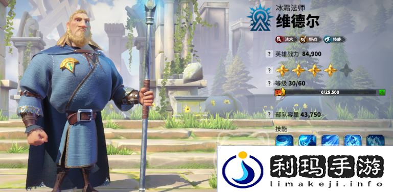 万龙觉醒s1最实用的三个角色是谁